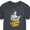 Men's - Star Wars - Valentine Princess Leia I Love You Short Sleeve Graphic T-Shirt - 2 of 4