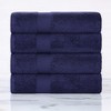 Modern Solid Classic Luxury Egyptian Cotton Towel Set by Blue Nile Mills - 2 of 4