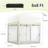 Instant Pop-Up Canopy Tent, Portable Outdoor Shelter - 2 of 4