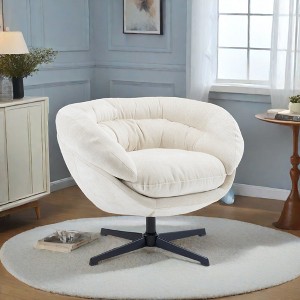 Lyngins Modern Chenille Swivel Office Chair with Removable Cushion,Round Accent Chair for Living Room,Reading Corner - 1 of 4