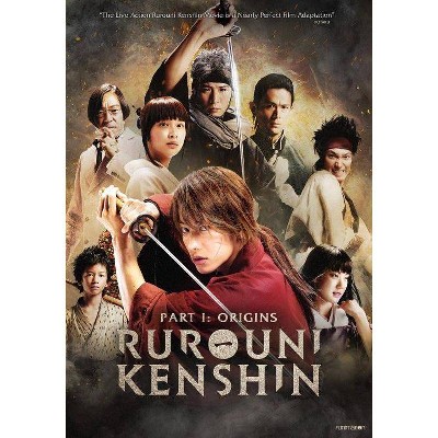 Rurouini Kenshin Part 1: Origins (DVD)(2016)