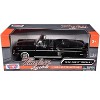 1958 Chevrolet Impala Convertible Black 1/24 Diecast Model Car by Motormax - 4 of 4