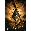 Trends International Jeepers Creepers (2001) - One Sheet Unframed Wall Poster Prints - 4 of 4