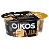 Oikos REMIX Greek Yogurt - 4.5oz - 2 of 4