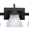 Vaxcel Cardiff 3 - Light Vanity in  Oil Burnished Bronze - 4 of 4