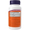 Ubiquinol 200mg by Now Foods  -  60 Softgel - 2 of 3