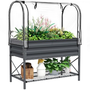 Outsunny Raised Garden Bed with Cover and Storage Shelf, Rectangular Metal Elevated Planter Box with Legs and Bed Liner - 1 of 4