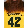 HalloweenCostumes.com 2X Men Men's Plus Size Teen Wolf Costume, Yellow/Blue/Brown - 2 of 4
