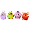 Mattel 4 Pack 5" Cuutopia Bundle Pixar Pals Plush - 3 of 4