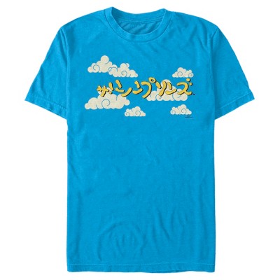 Men's The Simpsons Japanese Opening Sequence T-Shirt