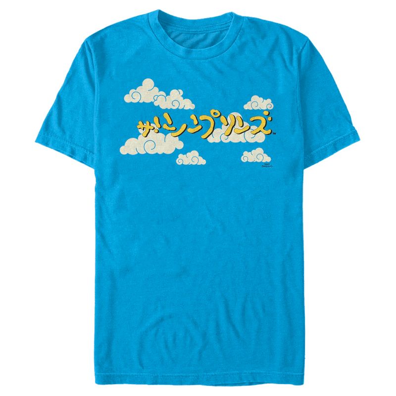Men's The Simpsons Japanese Opening Sequence T-Shirt, 1 of 5