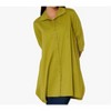 Women's Tiburon Icon Tunic - Stella Carakasi - 2 of 3