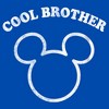Boy's Mickey & Friends Distressed Cool Brother T-Shirt - 2 of 4