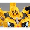 G14 Bumblebee | Transformers Beast Hunters Japanese 0 - 3 of 3