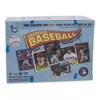 Topps MLB 2023 TOPPS Archives Baseball Value Box | 7 Packs - image 3 of 3