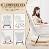 Rocking Chair Upholstered Padded Seat,Reading Chair with High Backrest,Tufted-Button Wingback Armchair for Bedroom, Dressing Room, Home Office - 4 of 4