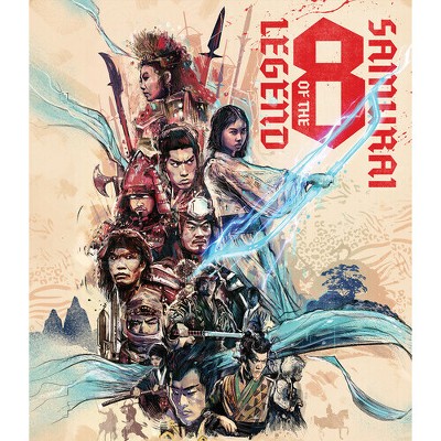 Legend of the Eight Samurai (Blu-ray)(1983)