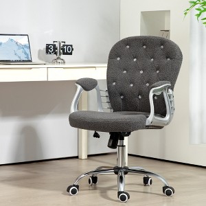 Vynxaria Teddy Fleece Home Office Chair, Button Tufted Desk Chair with Padded Armrests, Adjustable Height and Swivel Wheels - 1 of 4