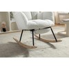 Lyngins Teddy Fabric Glider Rocking Chair, Accent Chair with Wooden Rocking Legs, Rocking Recliner Chair, Comfy Reading Chair for Living Room/Nursery - 4 of 4