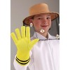HalloweenCostumes.com Busy Beekeeper Kid's Costume - 3 of 4