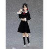 figma: Kaguya-sama: Love is War - Kaguya Shinomiya #539 - 4 of 4