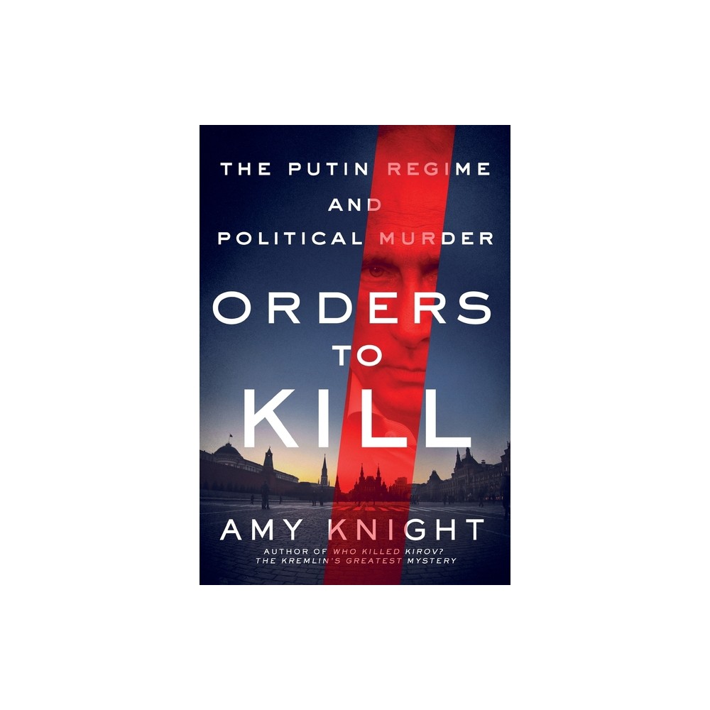 ISBN 9781250193599
