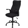 Office Chair, Adjustable Height, Swivel, Ergonomic, Armrests, Computer Desk, Work, Black Mesh, Black Metal, Contemporary, Modern - 3 of 4