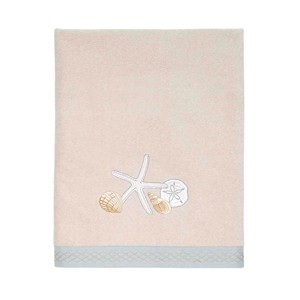 Avanti Seaglass Bath Towel - 1 of 3