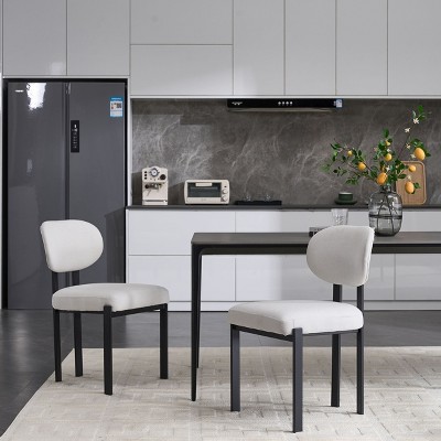 NicBex Modern Boucle Upholstered Dining Chairs Set of 2 with Black Metal Legs,Stylish Accent Chairs for Dining Room,Kitchen,Office