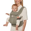 Ergobaby Omni Deluxe Mesh All-in-One Baby Carrier - 2 of 4