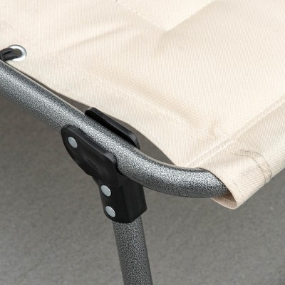 Beige Steel Armless Outdoor Chaise Lounge with Cushions