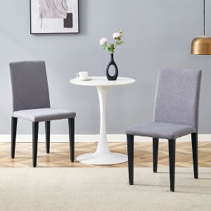 PAGED PU Dining Chairs Comfortable Living Room Chairs Kitchen Chairs with Metal Legs for Living Room, Restaurant - 1 of 4