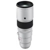 Fujinon XF500mmF5.6 R LM OIS WR, White Lens - 3 of 4