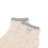 Anna-Kaci 3-Pack Women's Cartoon Embroidered Cotton Ankle Socks with Stripes and Color Speckle Design - 2 of 4