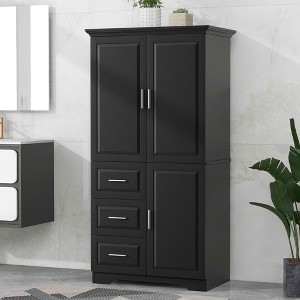 MAYEERTY White Tall Wide Storage Cabinet with Doors 3 Drawers for Bathroom Office - 1 of 4