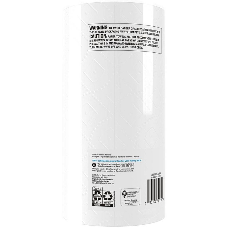 Make-A-Size Paper Towels - up & up™, 3 of 4