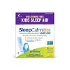SleepCalm Kids by Boiron Homeopathic Medicine For Sleep Relief  -  15 Liquid Doses Liquid - 3 of 4