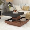 Whisen 360°Rotating Square Coffee Table, Modern 2-Tier Farmhouse Design, 3 Detachable Trays & Storage - 2 of 4