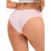 Allegra K Women's No-Show Unlined V-Shape Waist Stretch Hipster Underwear - 2 of 4