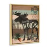 Stupell Industries Enjoy The Woods Patterned Moose, 17" x 21" - 3 of 4