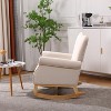 KWPZQEB Nursery Rocking Chair, Upholstered Glider Rocker Rocking Accent Chair Padded Seat with High Backrest, Comfy Armchair for Living Room - 3 of 4