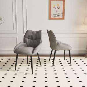 MAYEERTY Modern Design Velvet Chairs, High Rebound Seat Cushion, Metal Frame for Office Dining Chairs Set of 2 - 1 of 4