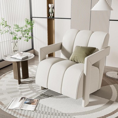 ACEPANO 26.3 Inch Modern Leisure Upholstered Accent Armchair With L-shaped Armrests-White