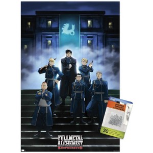 Trends International Fullmetal Alchemist: Brotherhood - Key Art 2 Unframed Wall Poster Prints - 1 of 4