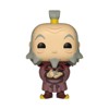 Funko Pop! Animation: Avatar - Iroh with Tea Vinyl Figure #539 #36467 - 2 of 3