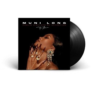 Muni Long - Public Displays Of Affection: The Album (Vinyl) - 1 of 1