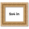 PosterPalooza | Photo Size Refined Gold Picture Frame - UV Acrylic, Foam Board Backing, Hanging Hardware - 2 of 4