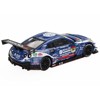 Nissan GT-R NISMO GT3 #56 "REALIZE Nissan Mechanic Challenge GT-R" "Super GT Series" (2023) 1/64 Diecast Model Car by Mini GT - 4 of 4