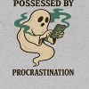 Rerun Island Men Possessed By Procrastination Short Sleeve Graphic Cotton T-Shirt - 2 of 4