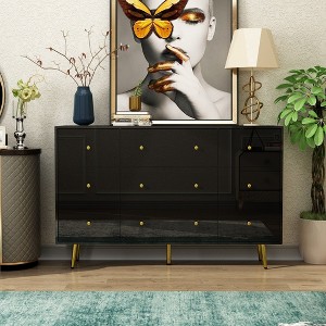 Hitow Sleek Horizontal Dresser with 9 Drawers and Metal Knobs with Metal Feet - 1 of 4